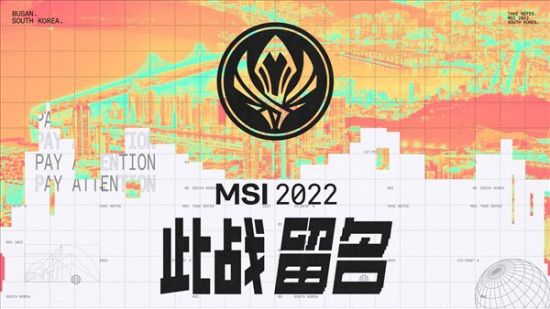 王者荣耀推出AI游戏陪玩服务提升玩家体验