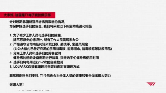 联想引领全球PC市场增长趋势分析