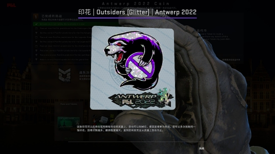 PUBG绝地求生饥狂险境突围模式全解析与实用攻略