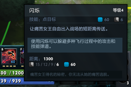 开发者空投揭秘萨诺破坏功能与PUBG互动