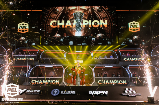 PSG在S15总决赛中不敌VKS遭遇淘汰