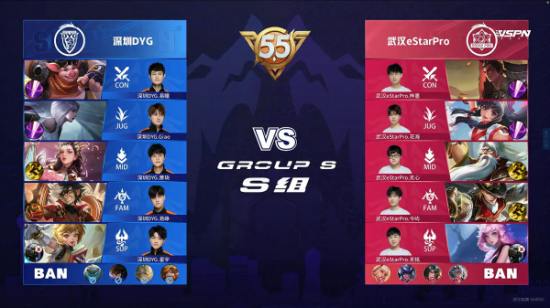 LPL第二赛段淘汰赛精彩开战时间安排详解