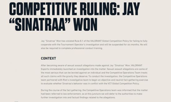 2025英雄联盟全球总决赛精彩预告与赛程分析