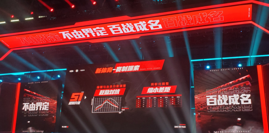 乒乓球嘉年华在长宁盛大开启 16区战队精彩首秀